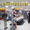 Спортивные магазины в Грязях